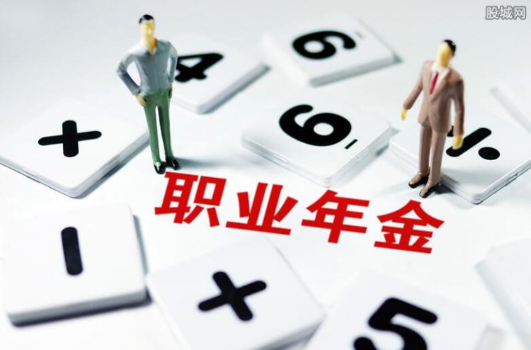 關(guān)于印發(fā)《機(jī)關(guān)事業(yè)單位職業(yè)年金基金相關(guān)業(yè)務(wù)會(huì)計(jì)處理規(guī)定》的通知